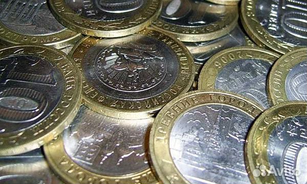 Юбилейные 5руб, 1руб, 2руб, 10руб. биметалл (возмо