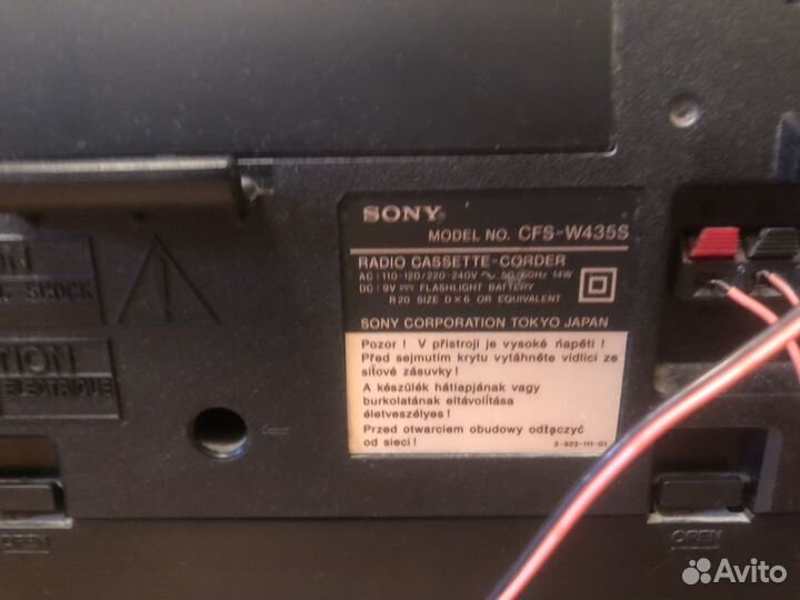 Sony CFD-W435S