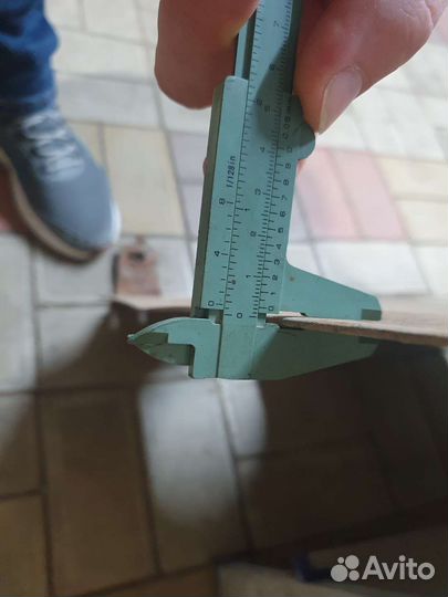 Защита двигателя