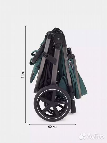 Прогулочная коляска Rant