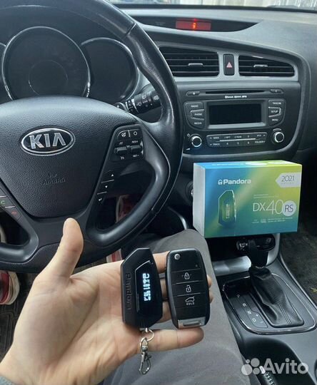 Автозапуск с приложения Pandora