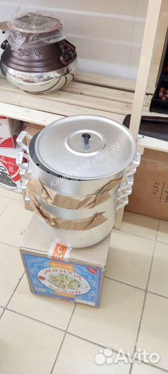 Мантоварка 4 уровня