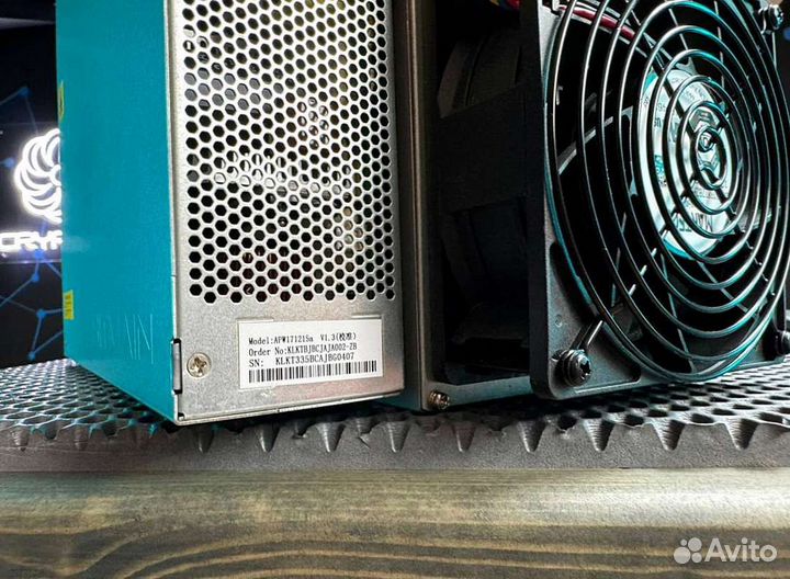 AntMiner KS5 PRO 21T