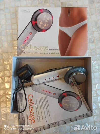 Форма для печенья СССР