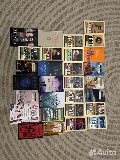 Книги новые