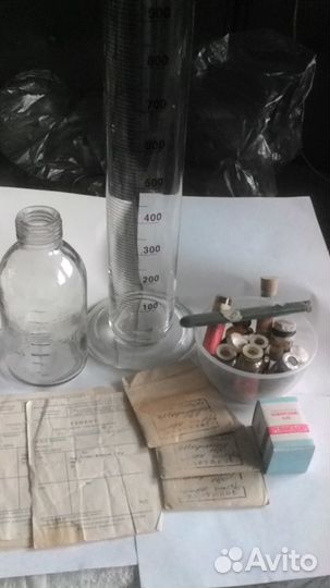 Склянки аптечные СССР