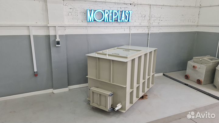 Контейнер для перевозки живой рыбы e61