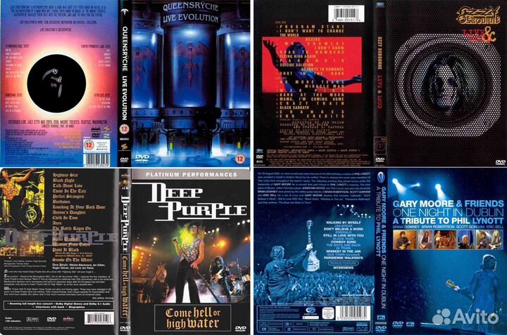 Rock / Pop / DVD Made in Europe. USA