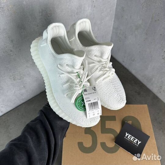 Adidas Yeezy Boost 350 V2 Cream White