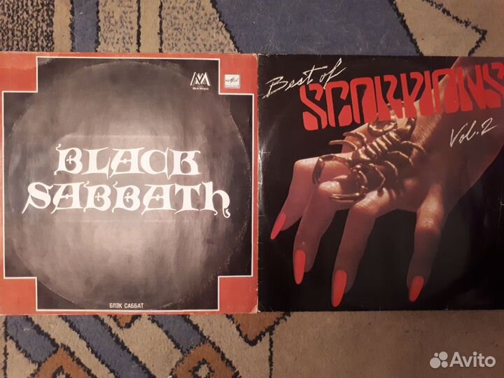 Виниловые пластинки