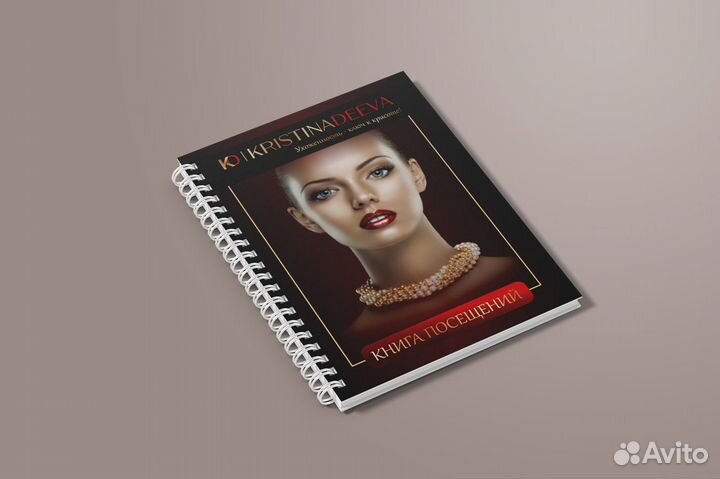 Логотипы, визитки, листовки, фирменный стиль