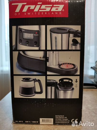 Кофеварка капельная бу