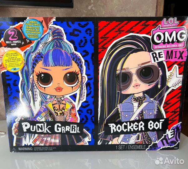 LOL OMG Remix парочка so Extra tour