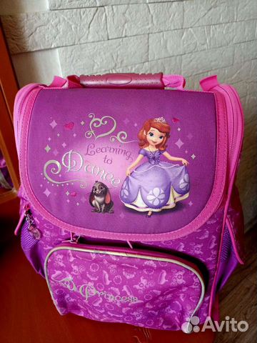 Рюкзак школьный