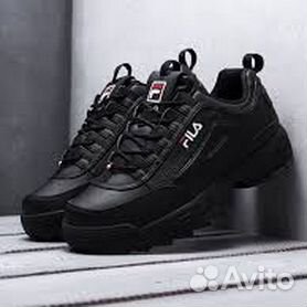 Fila disruptor 2025 2 scontate