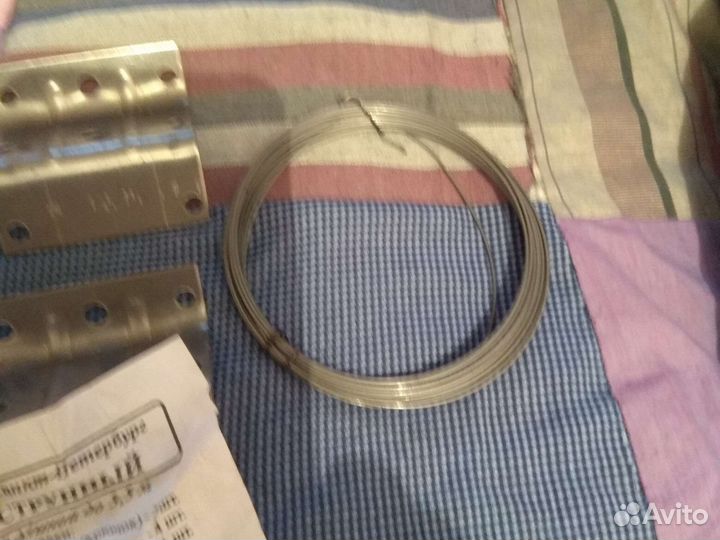 Карнизы для штор струна