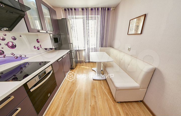 1-к. квартира, 35,5 м², 5/15 эт.