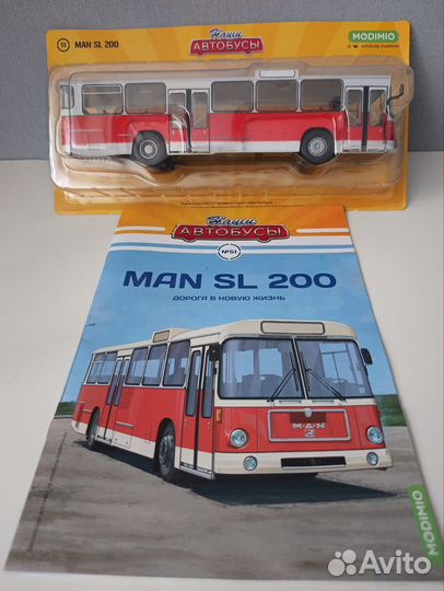 Модель Man SL 200
