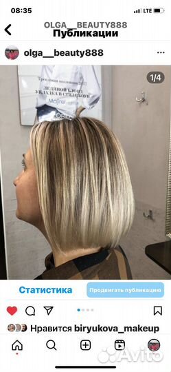 Колорирование