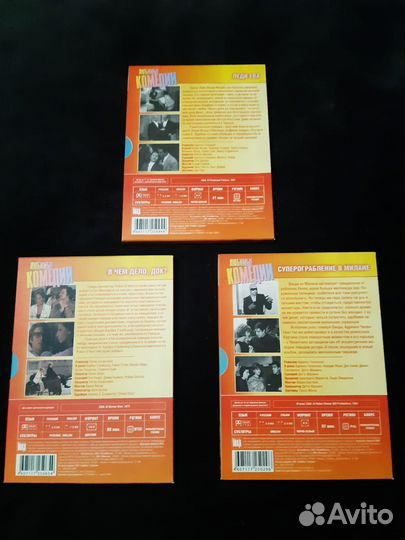 Колекция фильмов на DVD Film Prestige и др