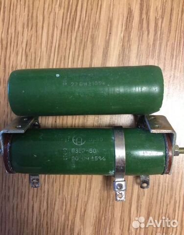 Резисторы постоянные и переменные пэв и сп