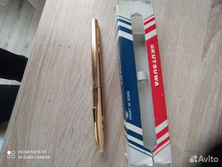 Перьевая ручка