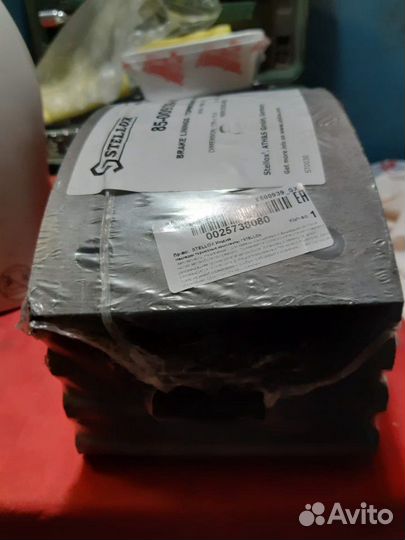 Накладки тормозные