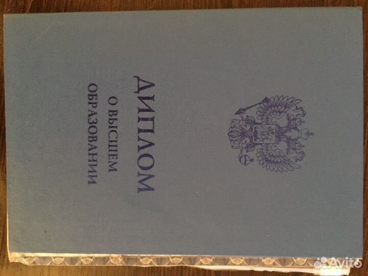 Тренер по офп и плаванию