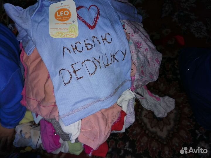 Детские вещи пакетом для девочек