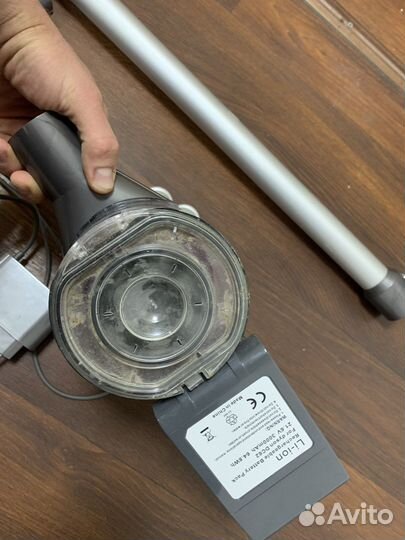 Пылесос dyson