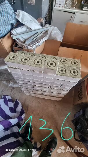 Кубики для рассады из мин.ваты