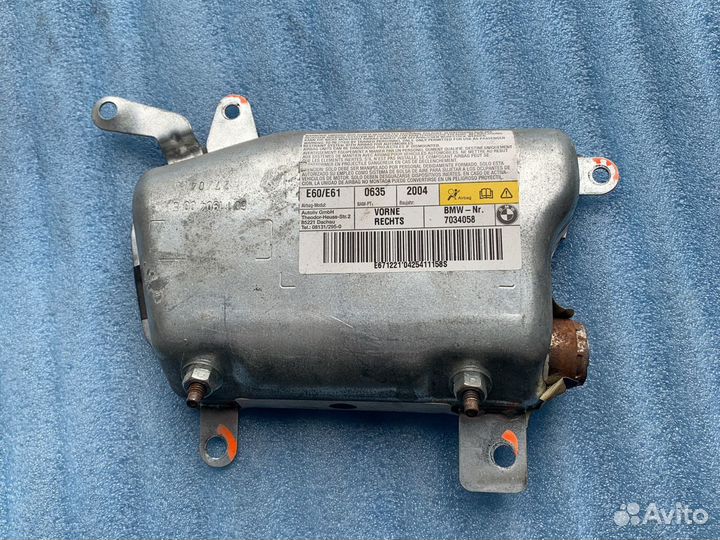 Airbag BMW E60