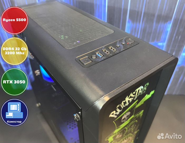 Сборка мощного пк AMD5500-RTX3050-32DDR4-YOP41-A520