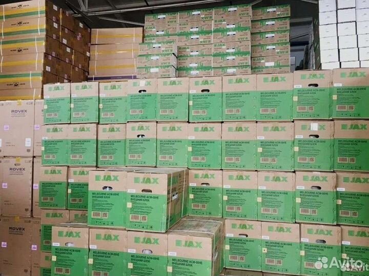 Кондиционеры Сплит системы. Бирюса Установка Склад