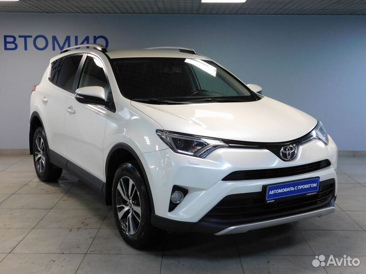 Toyota RAV4 2.0 CVT, 2016, 137 566 км