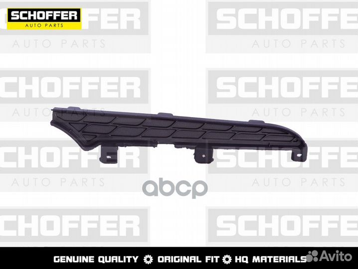 Крепление решетки правое Hyundai Solaris (I 201