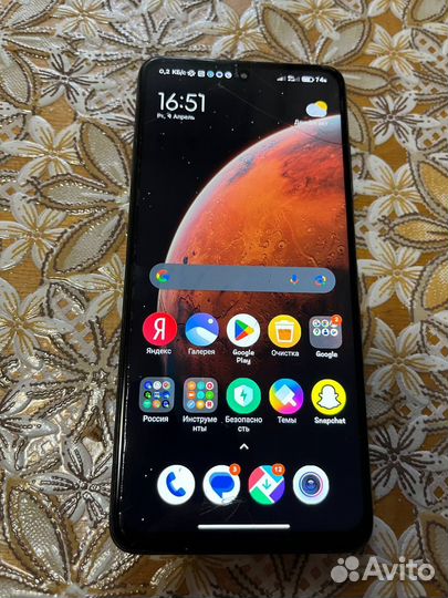 Xiaomi Poco X3 NFC, 8/128 ГБ