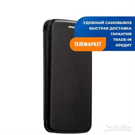 Чехол-книжка Svekla для Xiaomi Redmi Note 8 Pro Bl