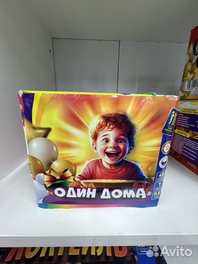 Салют фейерверк один дома