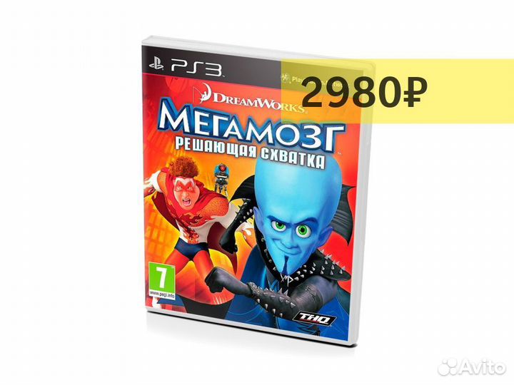 Мегамозг Решающая схватка, б/у, английский (PS3)