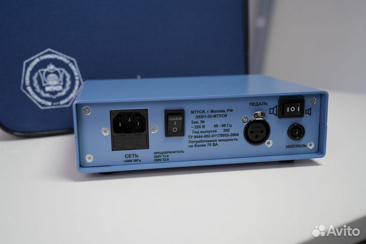 Эхвч мтуси 50 обновленная версия