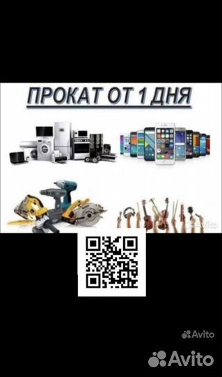 Автомагнитола Panasonic CN-HDS625D