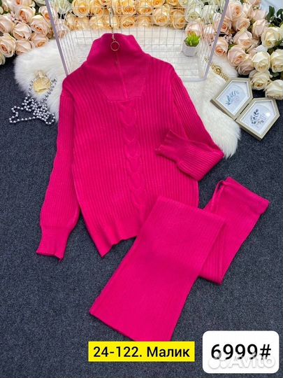 Костюм двойка женский кашемир единый 44 - 54 р