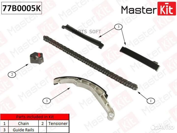 Masterkit 77B0005K Комплект цепи грм nissan navara