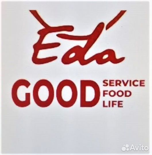 Бариста в кофейный островок Haval (без опыта)