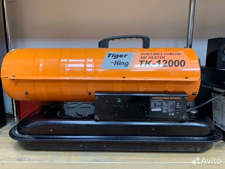 Дизельная тепловая пушка tiger king TK-12000 (13 к