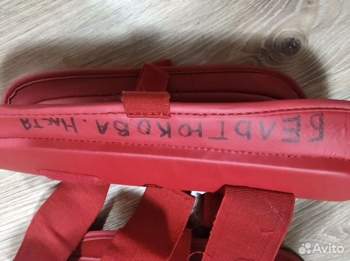 Защита детская для рук и ног в каратэ