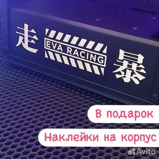 Игровой пк RX 580