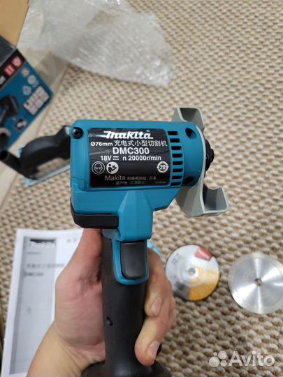 Мини болгарка makita dmc300