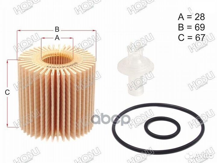 Фильтр масляный (картридж) toyota camry, RX350